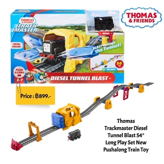 Thomas Trackmaster Diesel Tunnel Blast 54