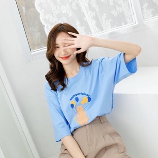 97X - blue BEAR&amp;BALLOON | เสื้อoversize เสื้อยืดผู้หญิง เสื้อยืดเกาหลี เสื้อทรงใหญ่ เกาหลี