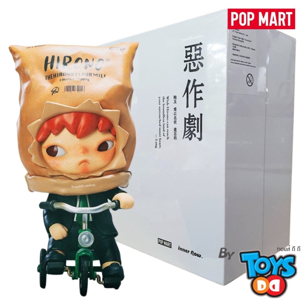 POP MART Hirono Little Prank Figurine | Shopee Thailand