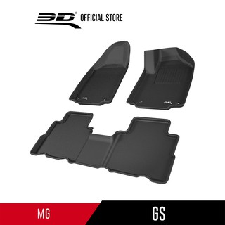 MG พรมปูพื้นรถยนต์ GS 2017-2019