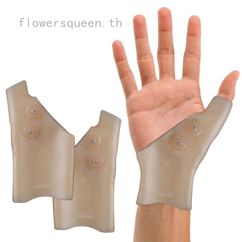 flowersqueen-ถุงมือซิลิโคนบำบัดข้อมือบรรเทาอาการปวด-1-ชิ้น