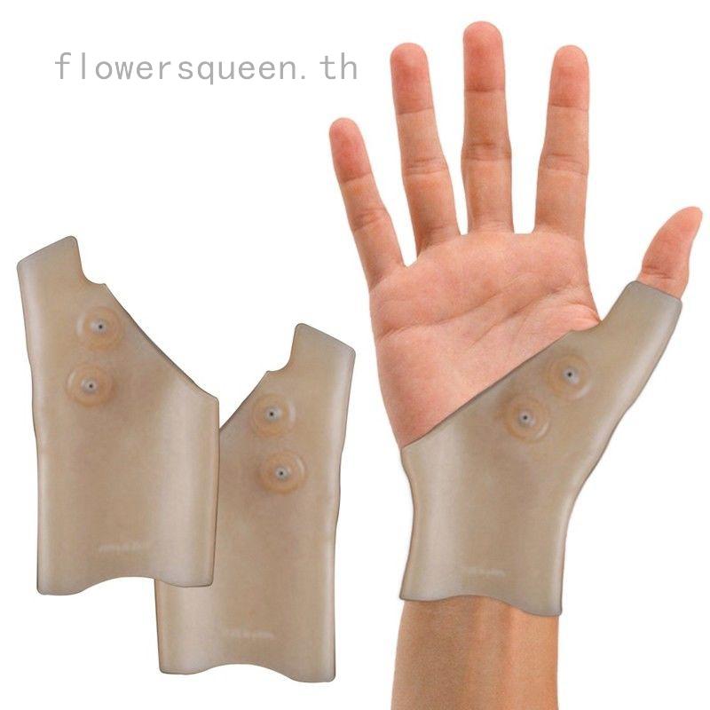 flowersqueen ถุงมือซิลิโคนบำบัดข้อมือบรรเทาอาการปวด 1 ชิ้น