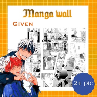 manga wallpaper given ภาพมังงะ ภาพตกแต่งห้อง