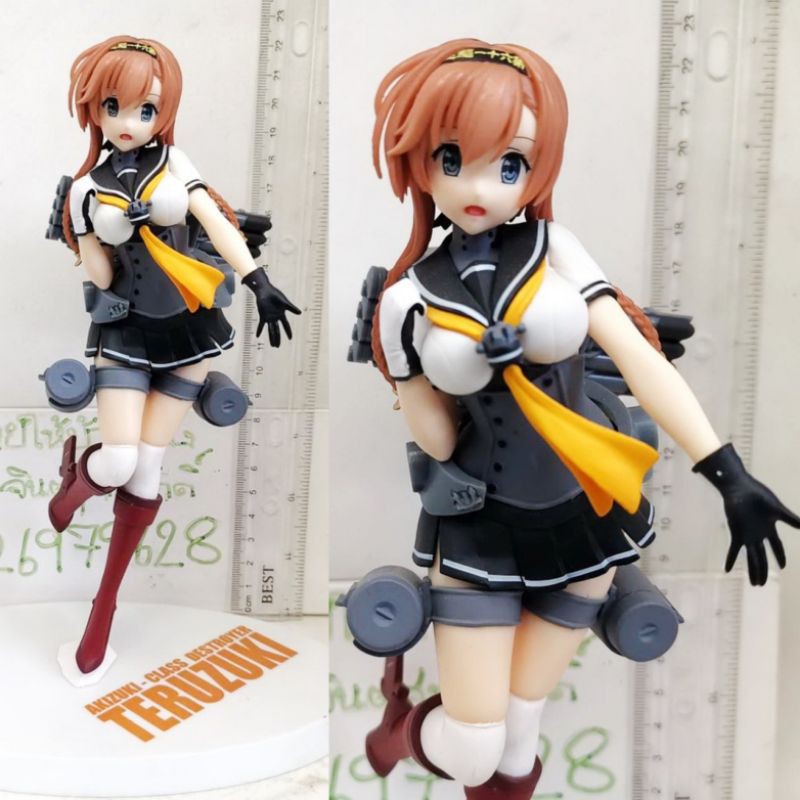 (แท้/มือ2ไม่มีกล่อง/อะไหล่) Sega Kantai collection - Kancolle - SPM ...