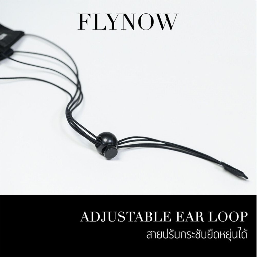 flynow-3d-mask-หน้ากากผ้า-รุ่น-flynow-micro-fabric