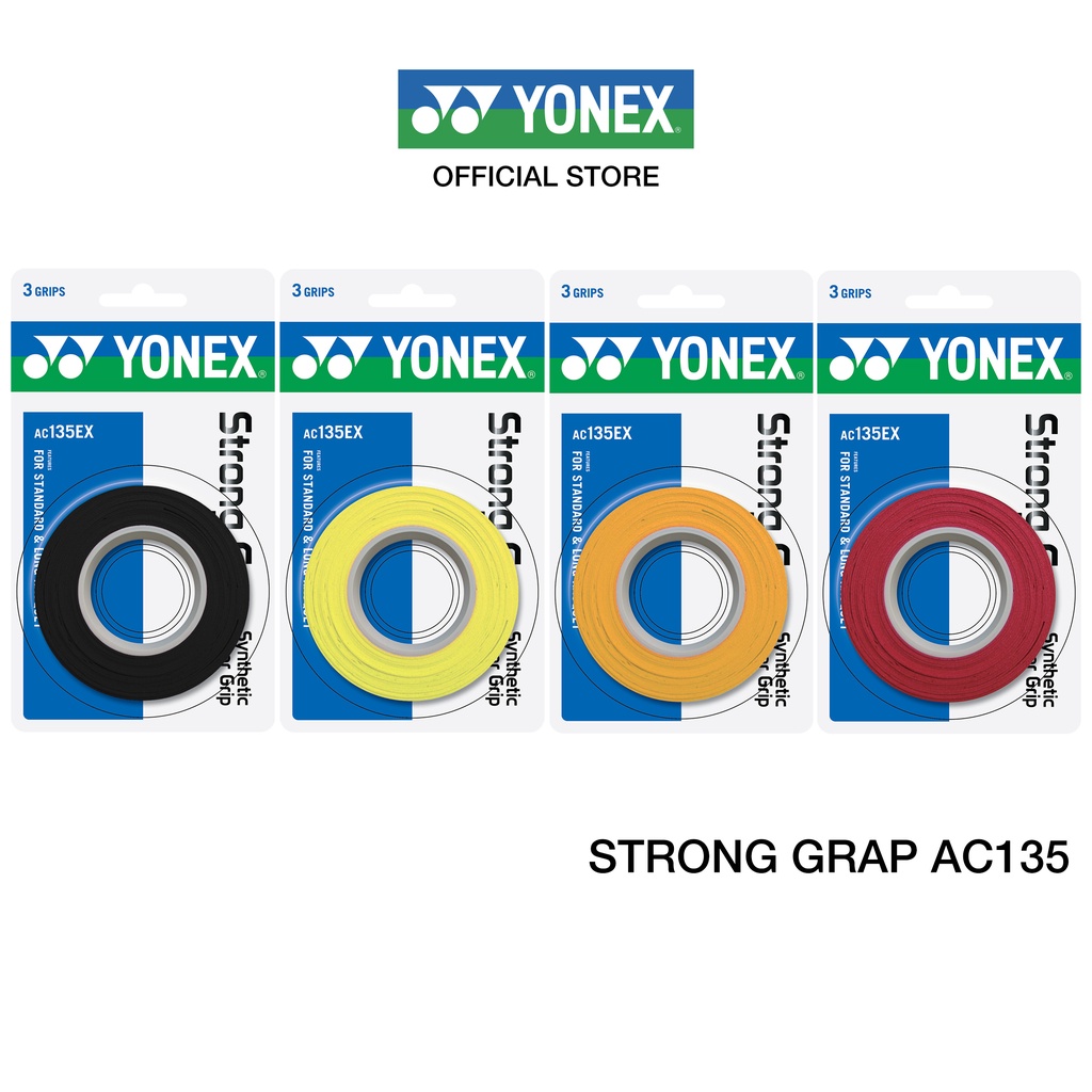 รูปภาพของยางพันด้าม YONEX รุ่น AC135 STRONG Grip (3 Wraps) ความหนา 0.65 มม ให้รู้สึกที่กระชับมือที่ยอดเยี่ยมและความทนทานสูงลองเช็คราคา
