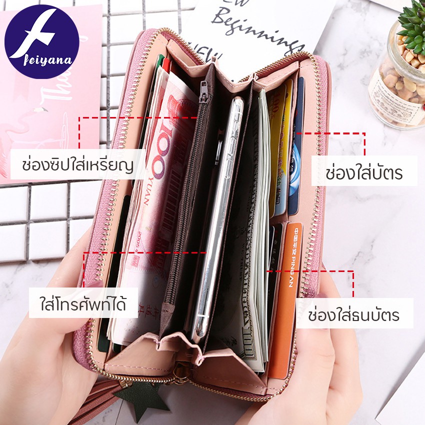feiyana-กระเป๋าสตางค์แฟชั่น-สไตล์เกาหลี-พร้อมช่องใส่บัตรหลายช่อง-รุ่น-jj-y1011