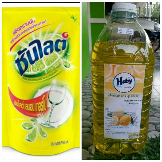 haby-น้ำยาล้างจาน-กลิ่น-ซันไลต์-ราคาถูก-5-7-ลิตร-5700-ml