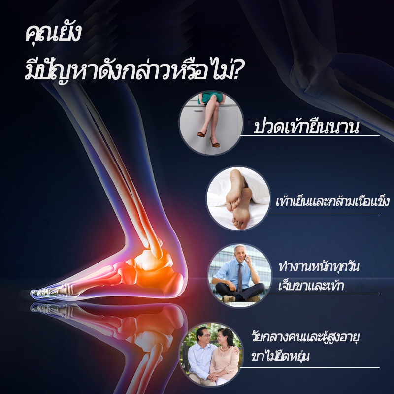 เครื่องนวดเท้า-โฟมแช่เท้า-เครื่องทำความร้อนไฟฟ้าอัตโนมัติอุณหภูมิคงที่ในครัวเรือนแช่เท้าเครื่องนวดเท้าแช่เท้าลึก