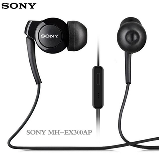 Sony MH-EX300AP หูฟังสเตอริโอ ไดนามิก รับสายเบสหนักแน่น