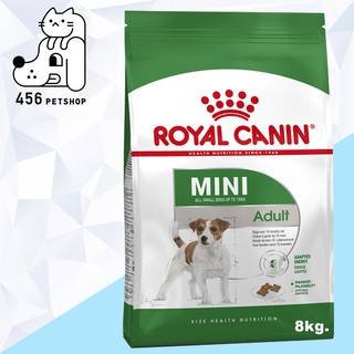 พร้อมส่ง ❤ Royal Canin Mini Adult 8kg. โรยัลคานิน อาหารสุนัขโตพันธุ์เล็ก 🐩