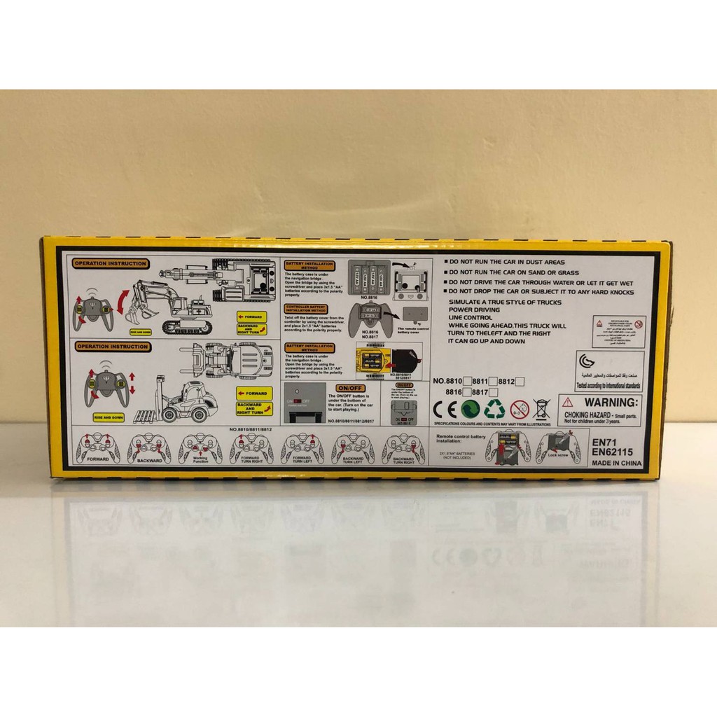 ของเล่นเด็ก-รถแมคโคร-รถแม็คโครบังคับ-รถตักบังคับ-รถก่อสร้าง-รถบังคับรถของเล่นรีโมทบังคับ-ใช้ถ่านแม็คโครเล็ก8816