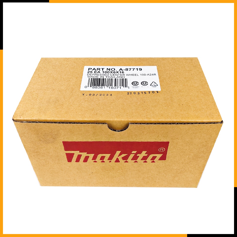 makita-ใบเจียร์-4x6-นิ้ว-หนา-รุ่น-a-87719-ชุดเล็ก-5-ใบ