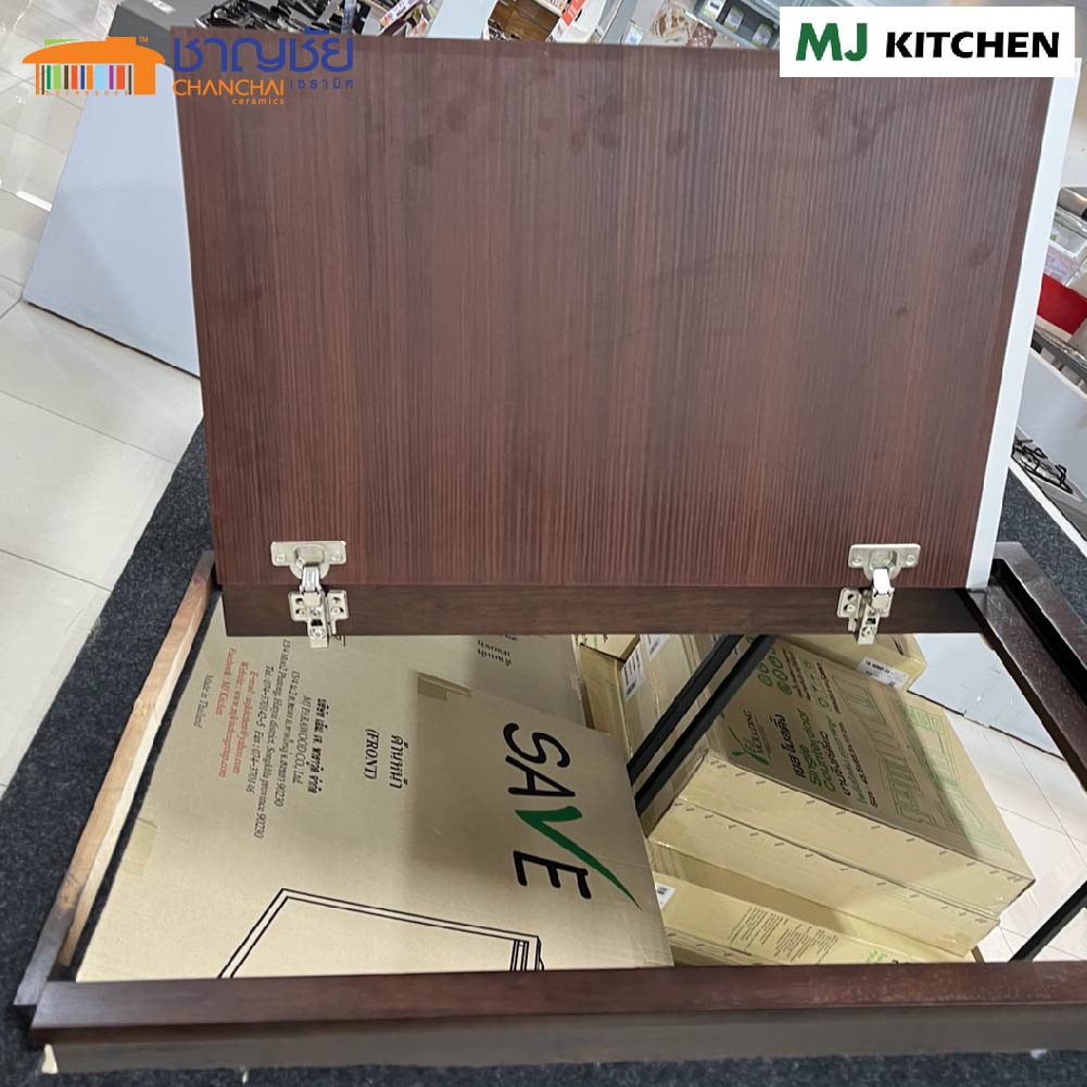 ส่งฟรี-mj-kitchen-สีวอลนัท-บานซิงค์-สำหรับเคาน์เตอร์ครัวปูน-บานเดี่่ยว