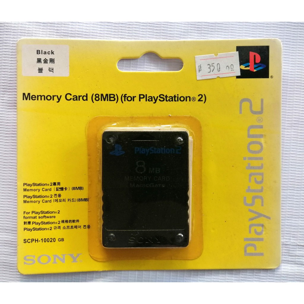 memory-card-8mb-playstation-2-sony