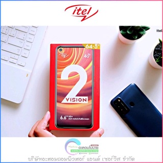 itel Vision 2S [2/32GB] เครื่องศูนย์แท้ รับประกันศูนย์ 1 ปี