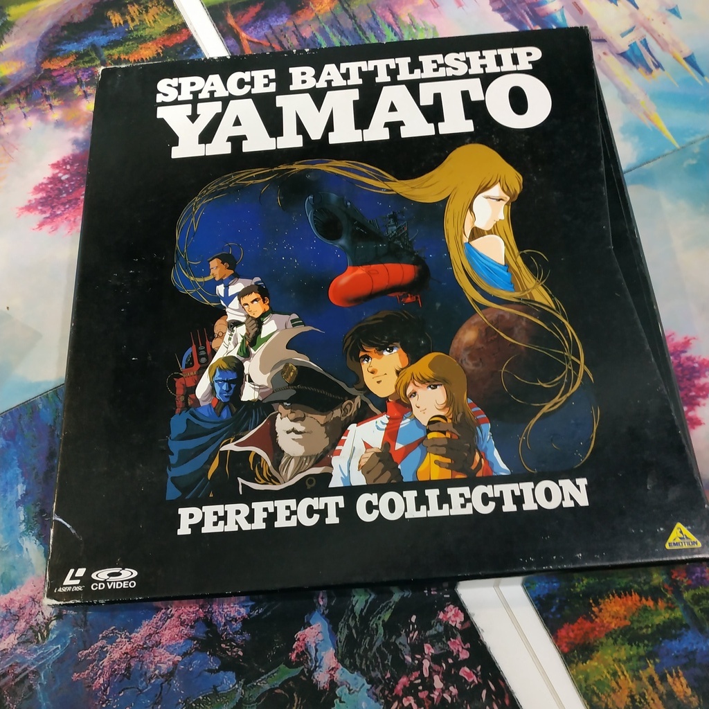 laser-disc-space-battleship-yamato-perfect-collection-บ็อกเซ็ท-หายาก-สภาพสะสม-สวย-ๆ-เลย-สินค้าดี-ไม่มีย้อมแมว-ชุด-7-แผ่น