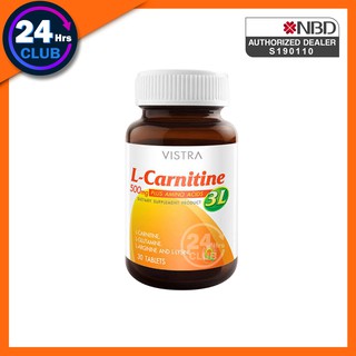 >>Vistra L-Carnitine 500 mg. Plus 3L 30 เม็ด วิสทร้า แอล คาร์นิทีน พลัส อะมิโน สามแอล
