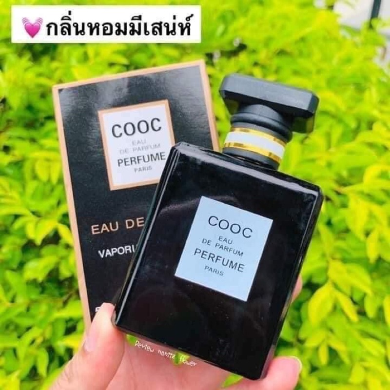 น้ำหอม Cooc Black กลิ่นแมน เข้มๆ หล่อๆ สปอร์ต เท่ห์มากกไม่ฉุน ผู้หญิงใช้ได้ผู้ชายใช้ดี  | Shopee Thailand
