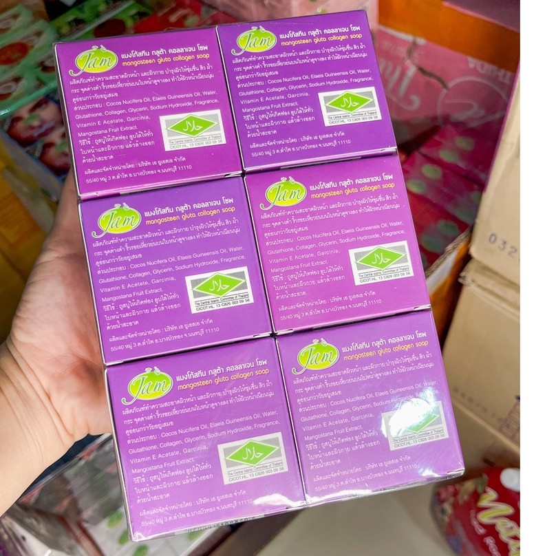 สบู่มังคุด-jam-สูตรใหม่-ใหญ่กว่าเดิม-mangosteen-gluta-collagen-soap-ขายมานานกว่า-30ปี