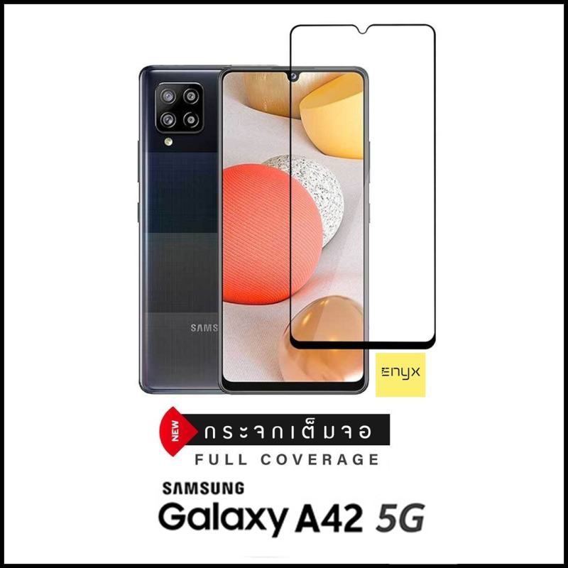 enyx-ฟิล์มกระจกโค้งเต็มจอสีดำ-samsung-a42-5g-งานดี-ติดง่าย-ความแข็งระดับ-9h