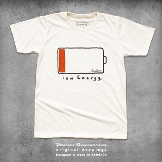 🔥 " Low Energy " t-shirt collection เสื้อยืดสีออฟไวท์ ลายแบตต่ำ แบตสีแดง เสื้อคู่ เสื้อครอบครัว 🔥