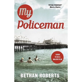 หนังสือภาษาอังกฤษ My Policeman by Bethan Roberts พร้อมส่ง (Soon to be a motion picture starring Harry Styles)