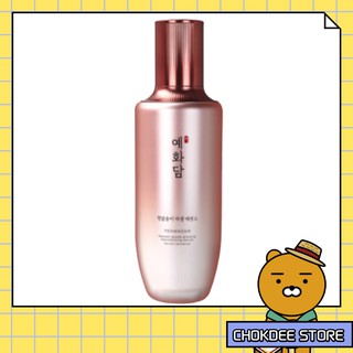 The Face Shop Yehwadam Heaven Grade Ginseng Regenerating Serum 45 ML.