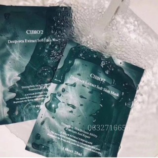 🔥พร้อมส่ง🔥CIBIO2MASK  คาเวียร์มาส์ก ให้ความชุ่มชื้น รูขุมขนหดตัว ทำความสะอาด ต่อต้านริ้วรอย มาส์กหน้า#มาส์กหน้( 1ซอง 28