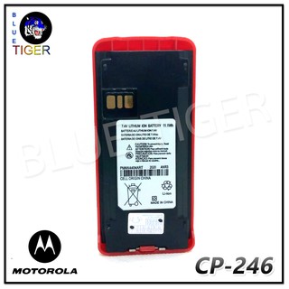 แบตเตอรี่ MOTOROLA CP-246 ลิเที่ยม