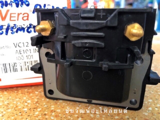 คอยล์จุดระเบิด-สำหรับรถ-toyota-ae100-101