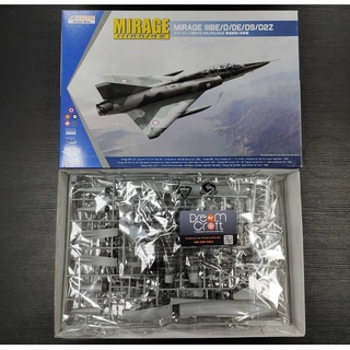 KINETIC K48054 1/48 MIRAGE IIID/DS (โมเดลเครื่องบิน Model DreamCraft)