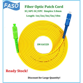 ภาพหน้าปกสินค้า[พร้อมส่ง] FASO สาย fiber optic Sc Apc, Sc Upc สายไฟเบอร์ออปติคอล น เ Sx แกน 3.0 มม. โหมดเดี่ยว G652D 1/2/3/5/10 เมตร ที่เกี่ยวข้อง