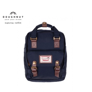 DOUGHNUT BAG : Macaroon Mini : Navy  : กระเป๋าเป้ สะพาย (รหัสสินค้า 05561)