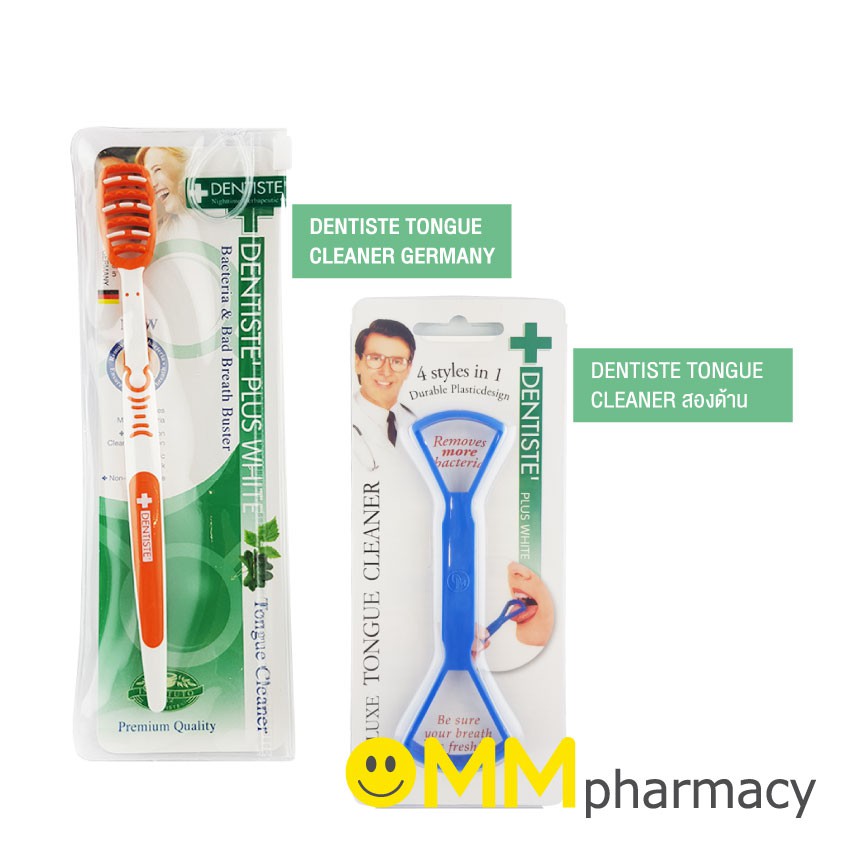 DENTISTE TONGUE CLEANER อุปกรณ์ทำความสะอาดลิ้น Shopee Thailand