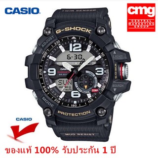 นาฬิกา Casio G-Shock GA-1000-1A(ประกัน 1 ปี)กันน้ำMenWatch นาฬิกาผู้ชายนาฬิกากีฬา
