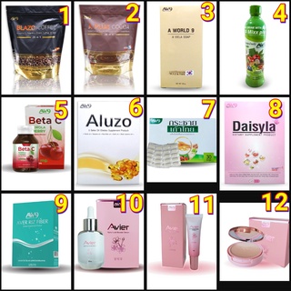 รวม สินค้า AW9 A World 9 Amixx plus A Plus Cocoa blazo coffee Aver Riz Fibre Daisyla กระชายเก้าไทย Aluzo Beta C Avier A