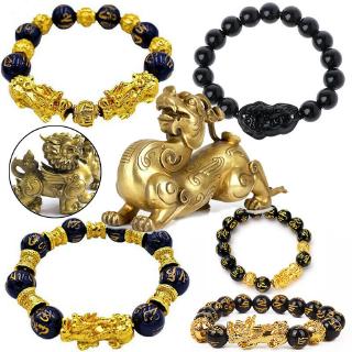 สินค้า กำไลข้อมือ shui Black Obsidian Pi Xiu Wealth