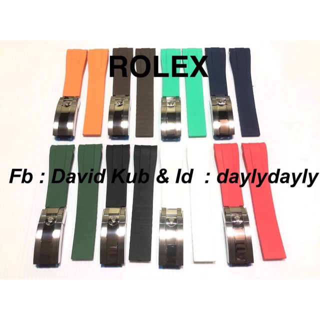 สายนาฬิกาrolex-rubberb