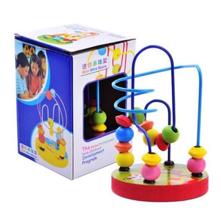 Sky Kids ของเล่นลูกปัดเขาวงกต ของเล่นเสริมพัฒนาการสำหรับเด็ก Mini Wire maze