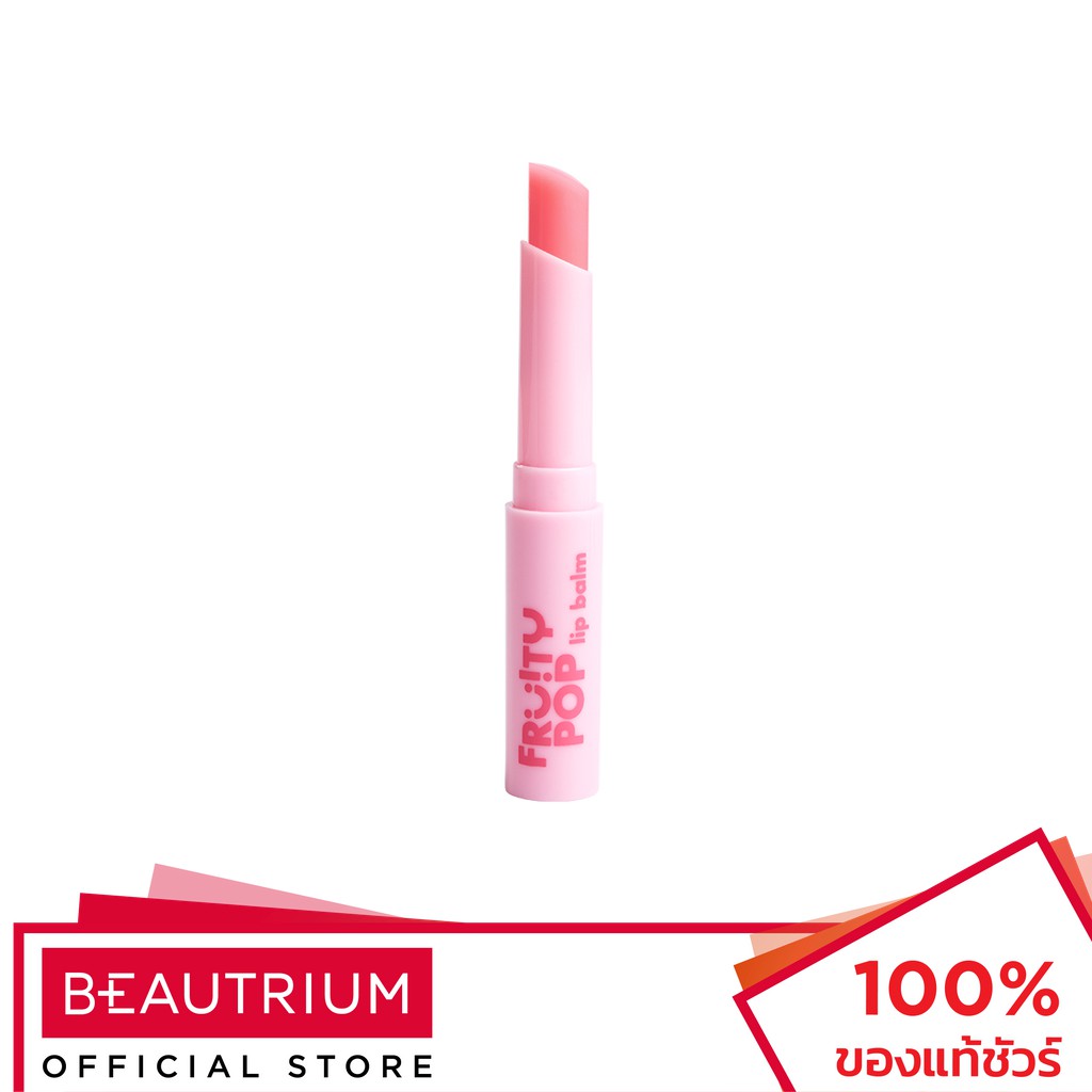 sasi-fruity-pop-lip-balm-ลิปบาล์ม-1-5g