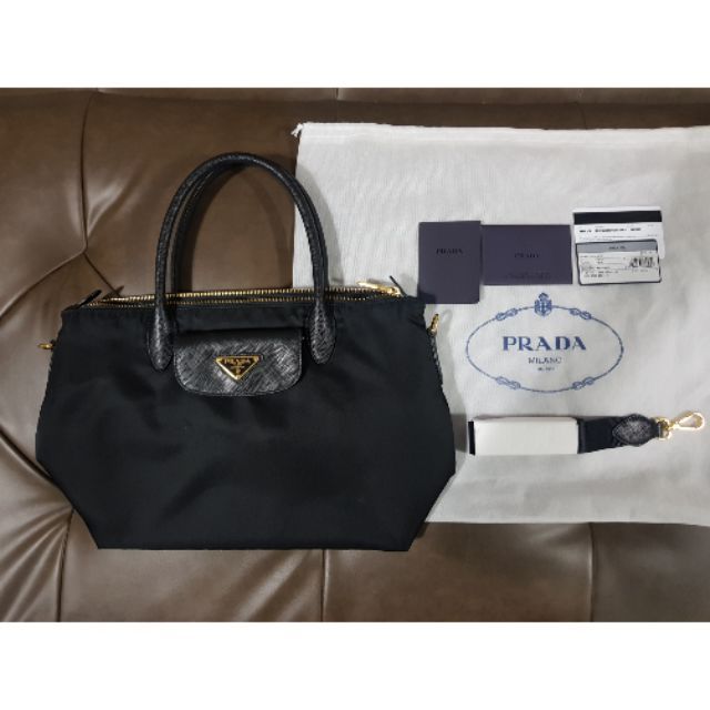 1ba106 prada online