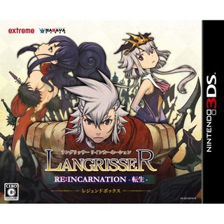 3DS LANGRISSER RE: INCARNATION TENSEI [LEGEND BOX] (JAPAN)