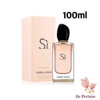 น้ำหอมแท้ Giorgio Armani Si EDP 100 ml