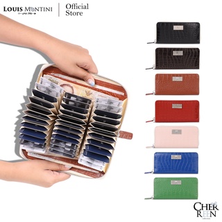 ภาพหน้าปกสินค้าLouis Montini Credit Card Wallet (Cherreen) กระเป๋าผู้หญิงหนังแท้ หนังวัวอัดลายจระเข้ กระเป๋าใส่บัตรเครดิต WL44 ที่เกี่ยวข้อง