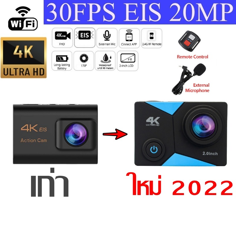 ภาพสินค้ากล้องแอ็คชั่นแคม ปี2022 มีระบบกันสั่นล่าสุด กันน้ำ 2.0" LCD 4K สีดำ รุ่น K80 แถมฟรี รีโมท และ ไมค์ 1 ชุด ครบใช้งานทันที จากร้าน nano_tech บน Shopee ภาพที่ 1