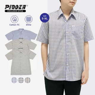 ภาพขนาดย่อของภาพหน้าปกสินค้าPIDOZA เสื้อเชิ้ตแขนสั้น ทรงตรง Smart Essential Shirt 004 จากร้าน family_official_store1987 บน Shopee