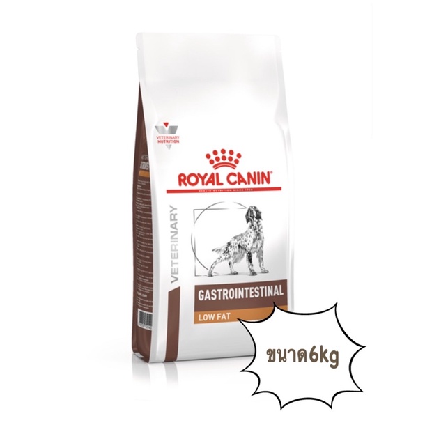 gastrointestinal low fat ราคาพิเศษ | ซื้อออนไลน์ที่ Shopee ส่งฟรี