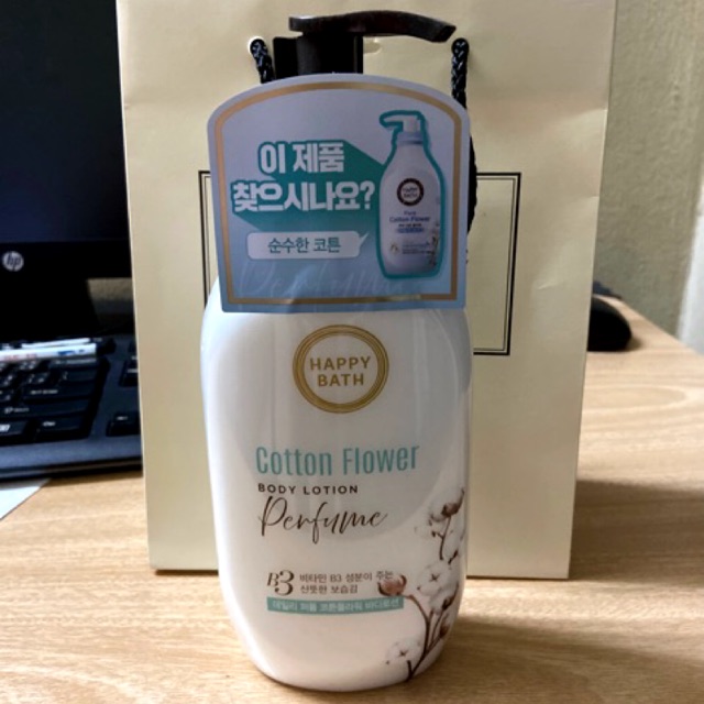 แพ๊คเกจใหม่ โลชั่นทาผิว Pure Cotton Flower Body Lotion 450ml Shopee Thailand