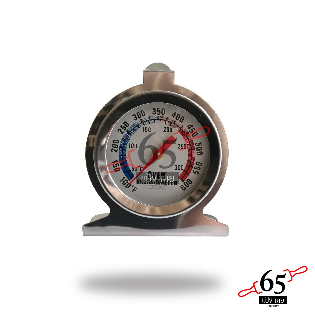 ภาพหน้าปกสินค้าอุปกรณ์วัดอุณหภูมิเตาอบ เทอร์โมมิเตอร์เตาอบ OVEN THERMOMETER